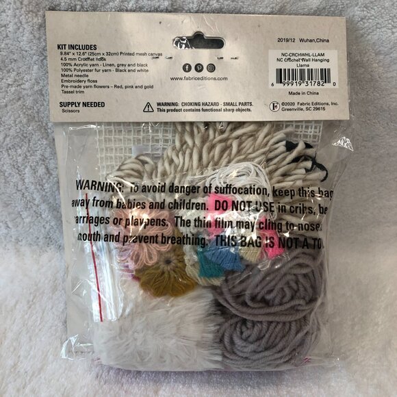 NWT Llama Crochet Wall Hanging Kit - Picture 2 of 5
